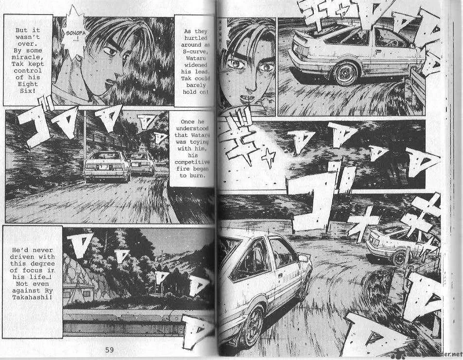 Initial D Chapter 136 page 3