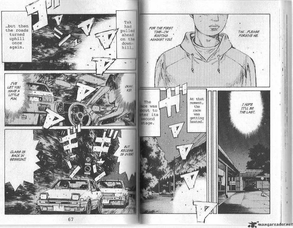 Initial D Chapter 136 page 7