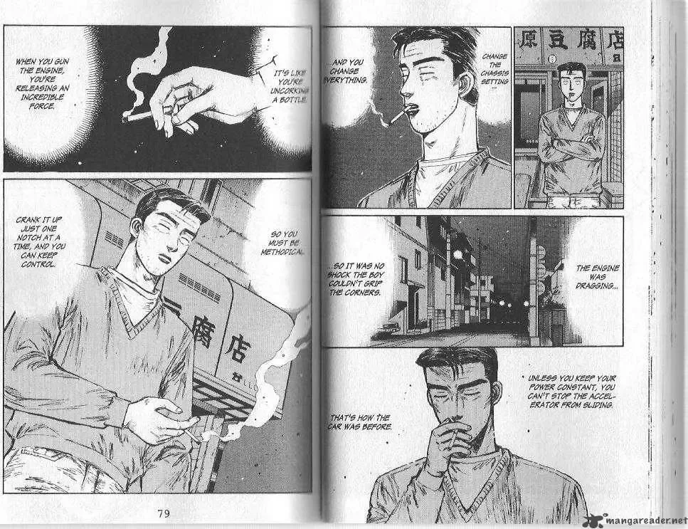 Initial D Chapter 137 page 4