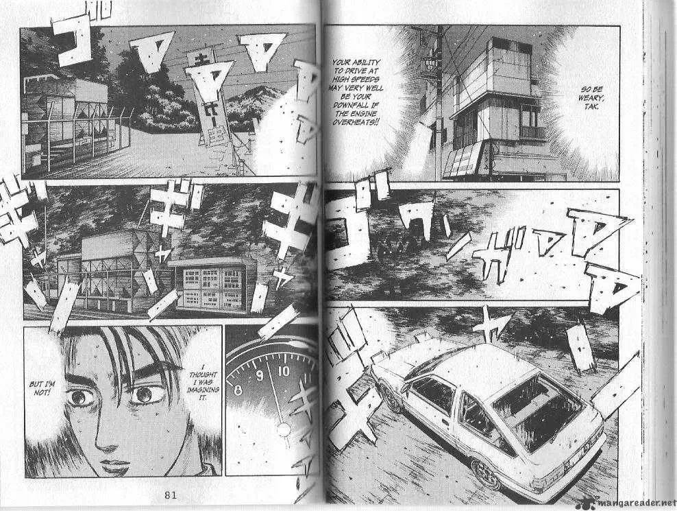 Initial D Chapter 137 page 5