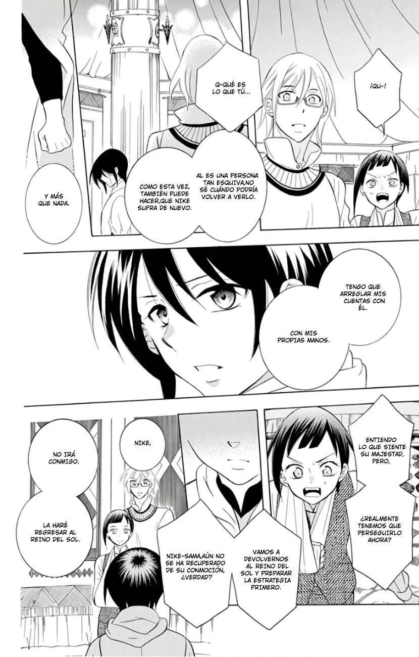 Soredemo Sekai wa Utsukushii Chapter 102 page 5