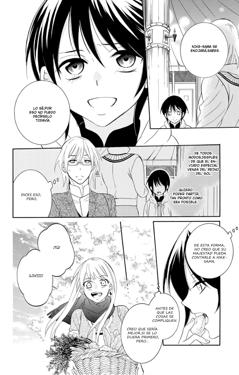 Soredemo Sekai wa Utsukushii Chapter 102 page 7