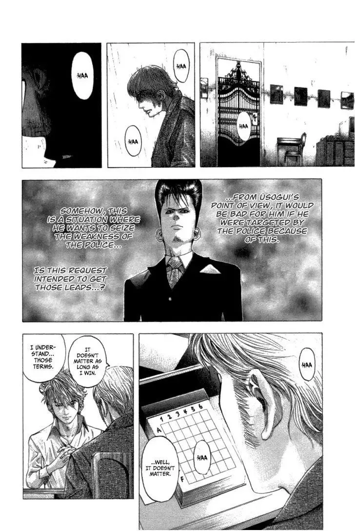 Usogui Chapter 99 page 16