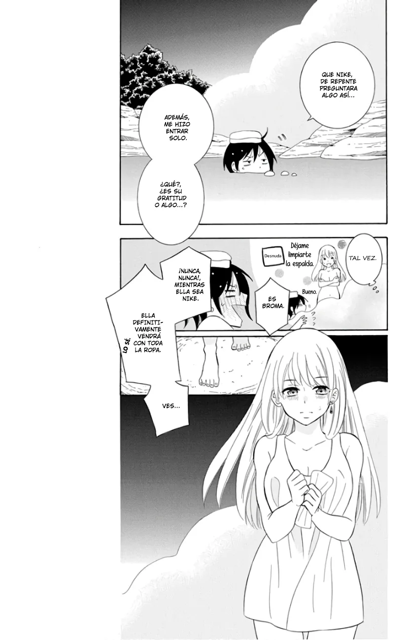 Soredemo Sekai wa Utsukushii Chapter 102 page 16