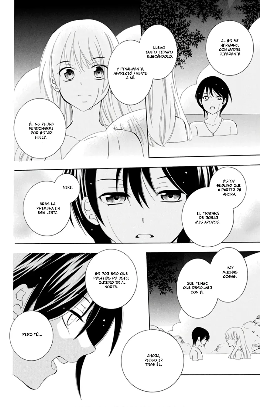 Soredemo Sekai wa Utsukushii Chapter 102 page 19
