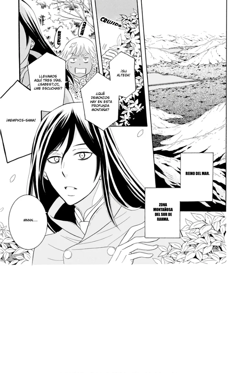 Soredemo Sekai wa Utsukushii Chapter 103 page 3