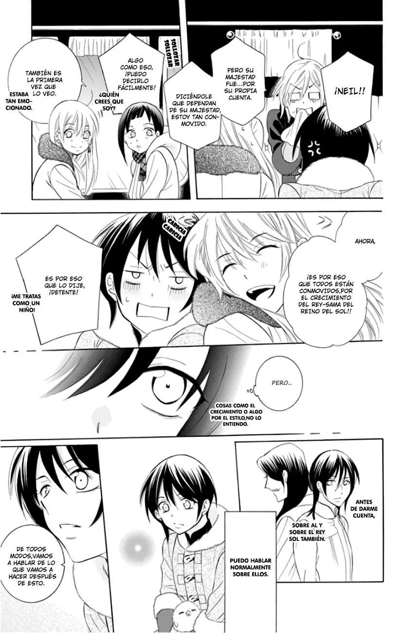 Soredemo Sekai wa Utsukushii Chapter 103 page 17