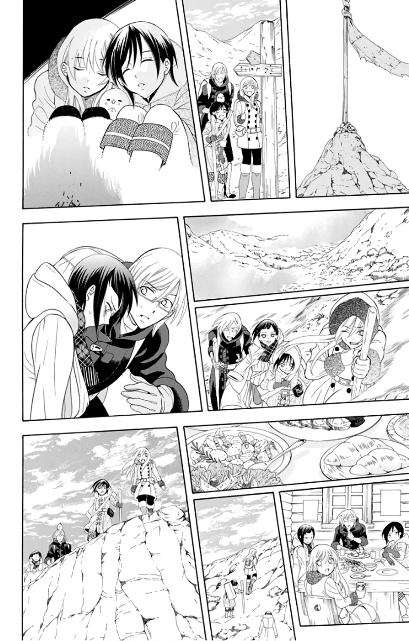 Soredemo Sekai wa Utsukushii Chapter 103 page 20