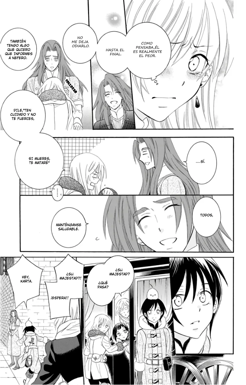 Soredemo Sekai wa Utsukushii Chapter 103 page 15