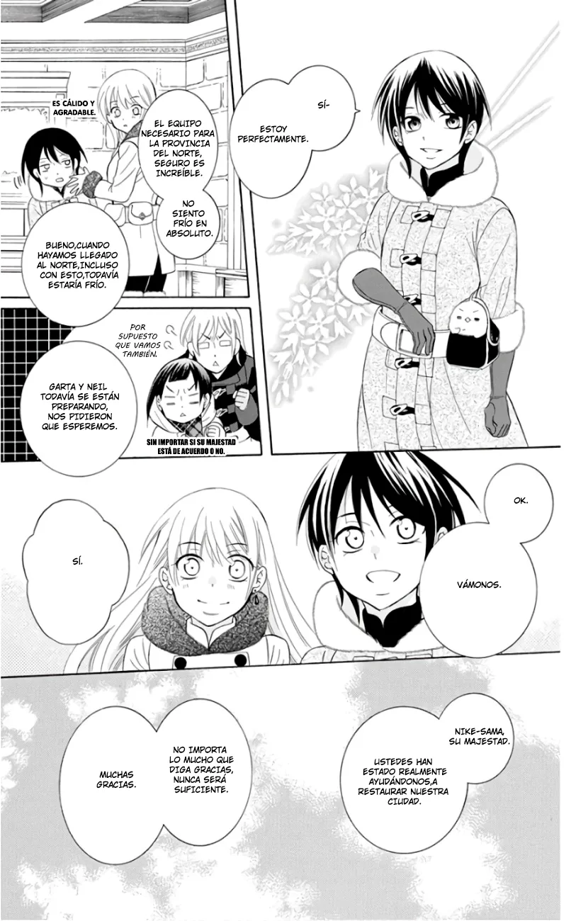 Soredemo Sekai wa Utsukushii Chapter 103 page 13