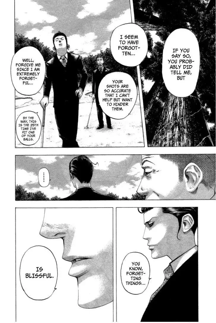 Usogui Chapter 100 page 5