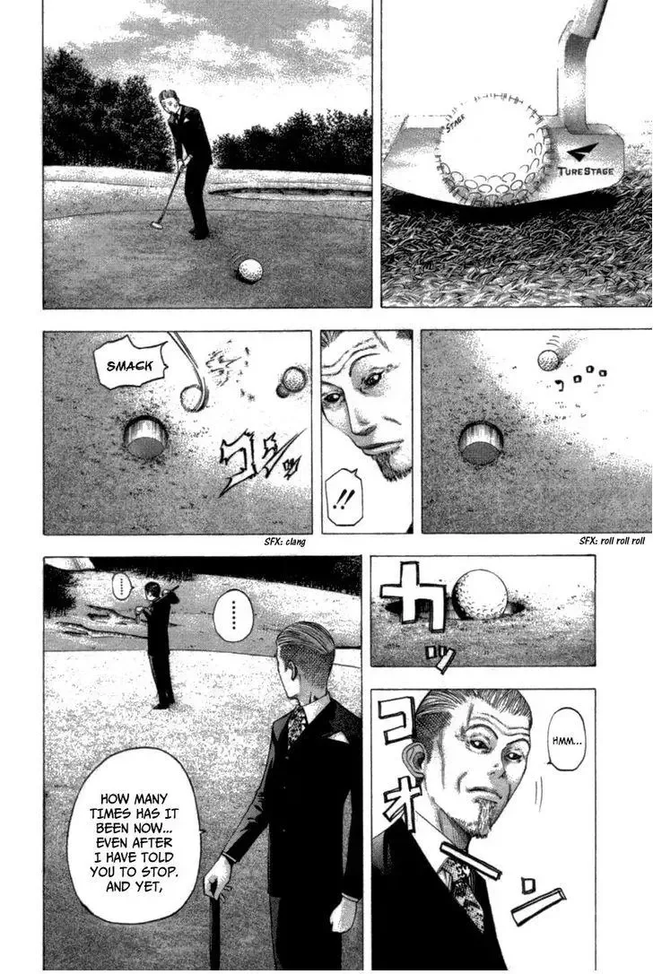 Usogui Chapter 100 page 3