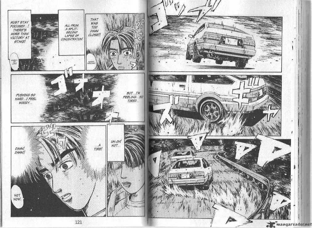 Initial D Chapter 139 page 6