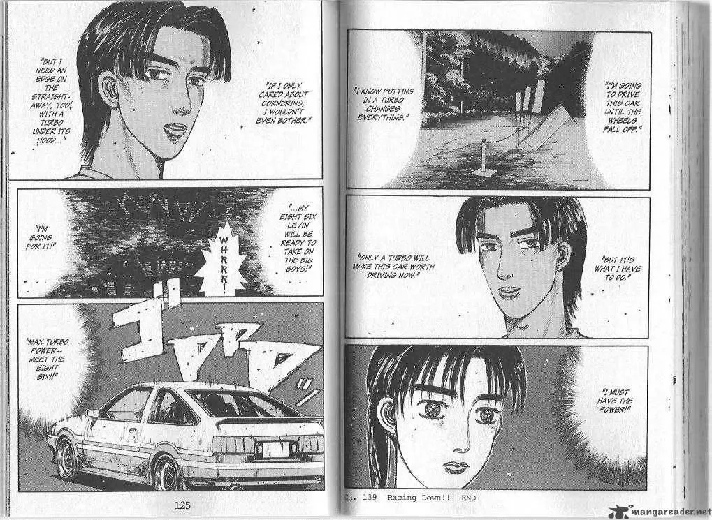 Initial D Chapter 139 page 8
