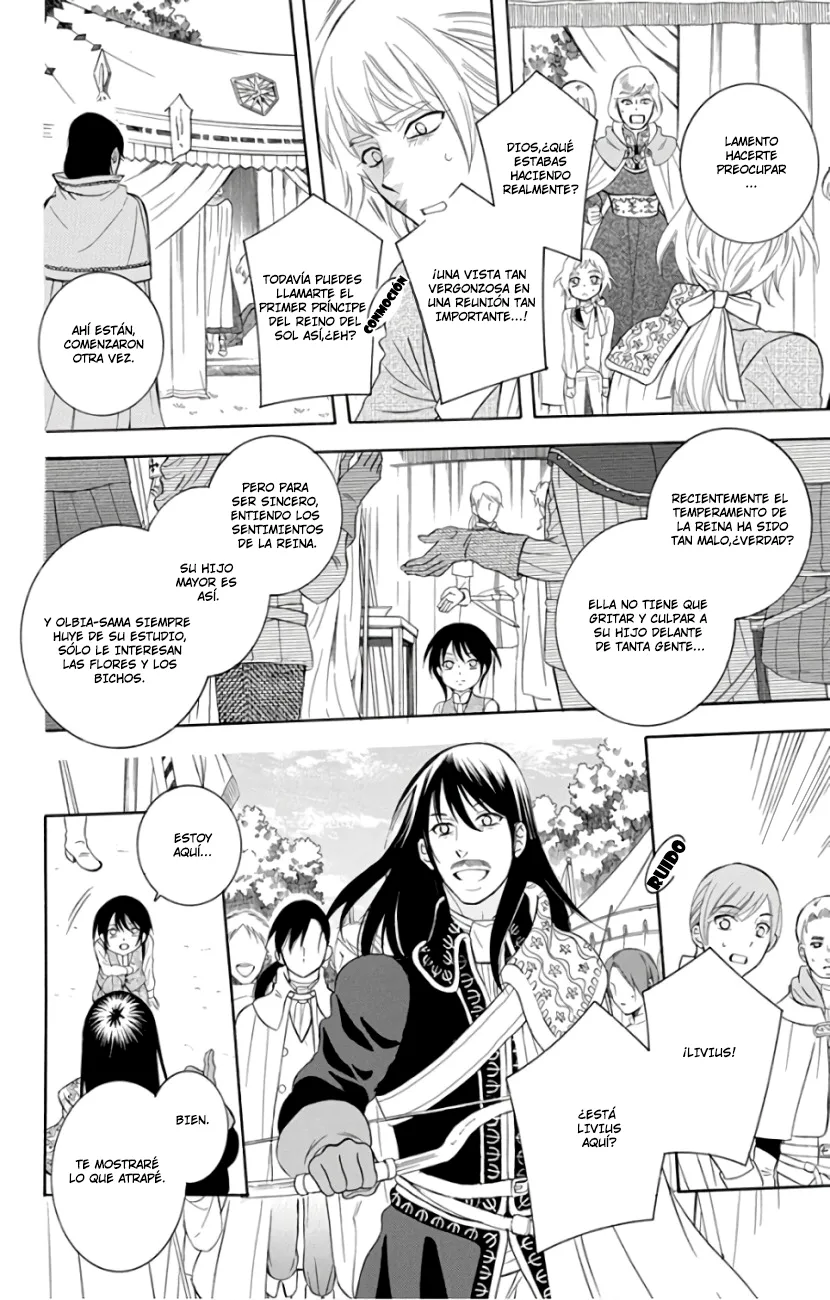 Soredemo Sekai wa Utsukushii Chapter 104 page 7