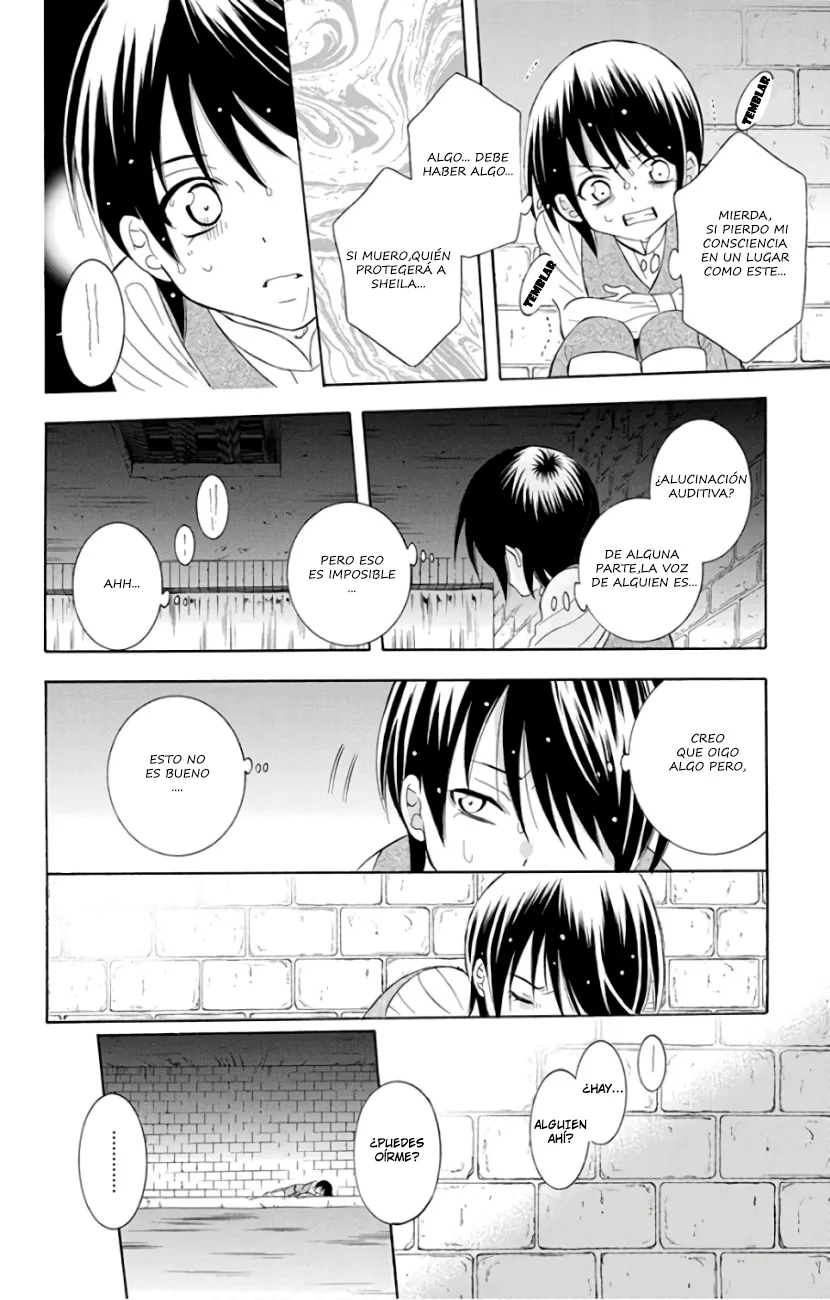 Soredemo Sekai wa Utsukushii Chapter 104 page 25