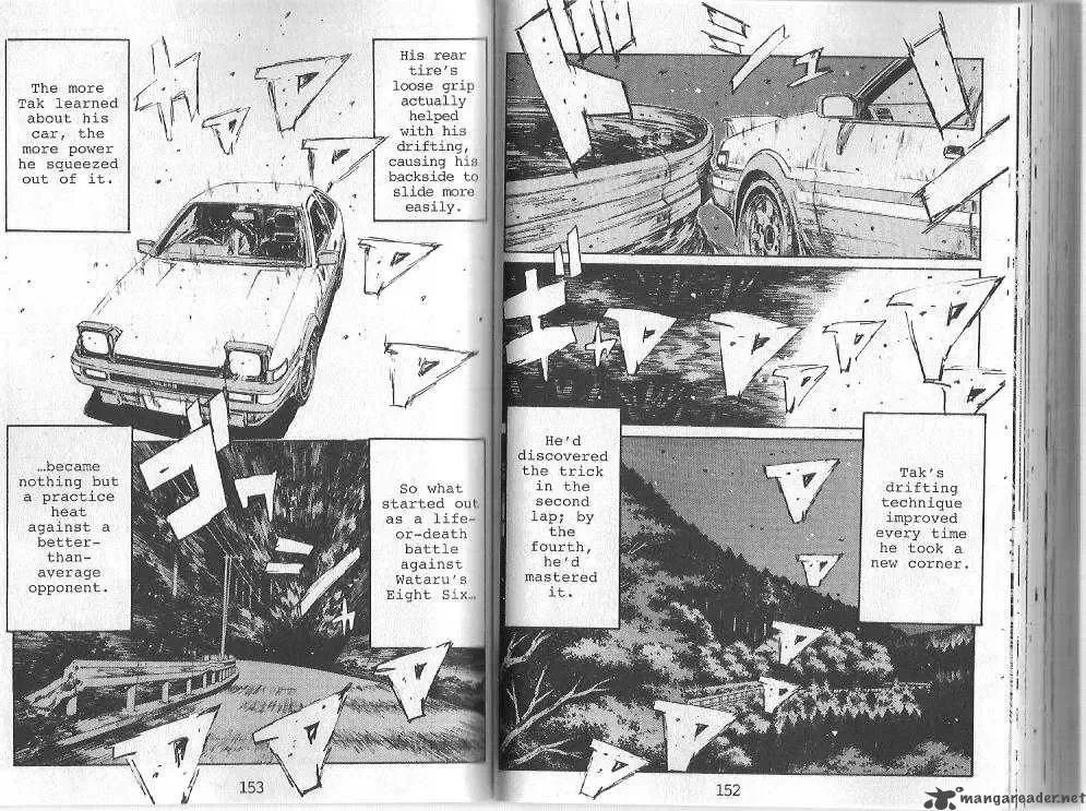 Initial D Chapter 141 page 5