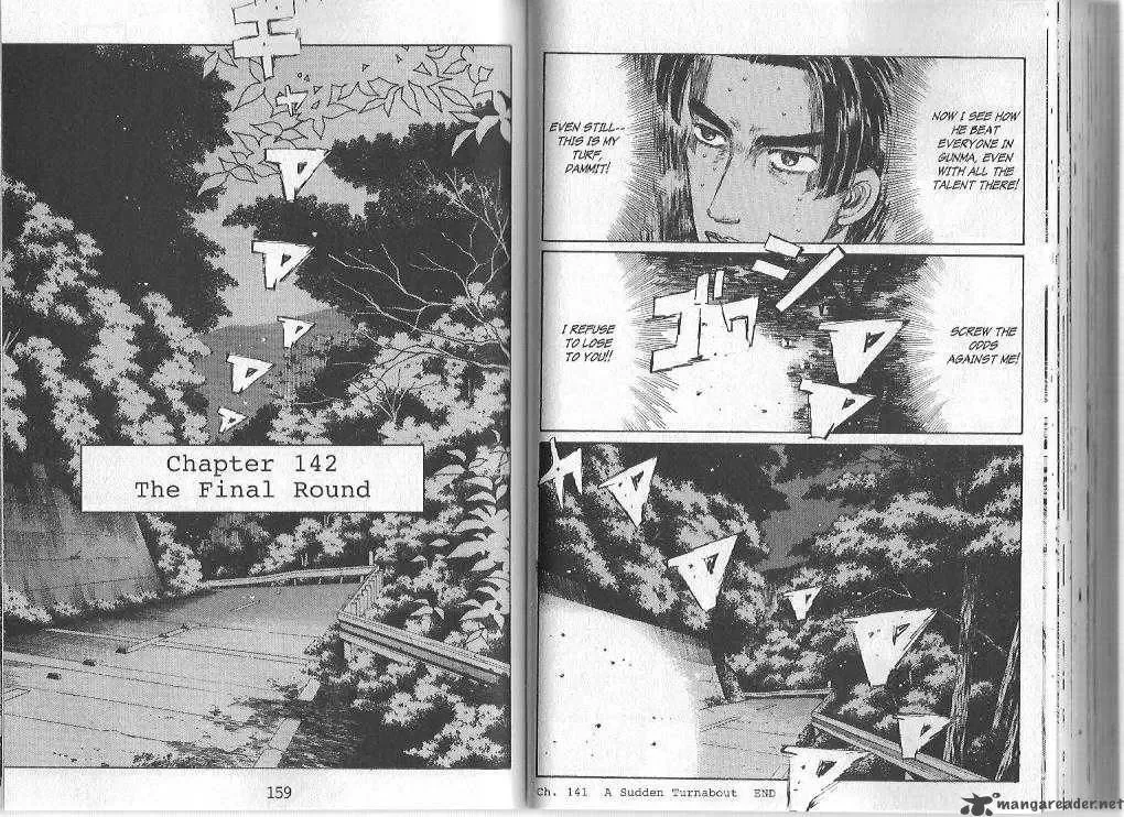 Initial D Chapter 142 page 1