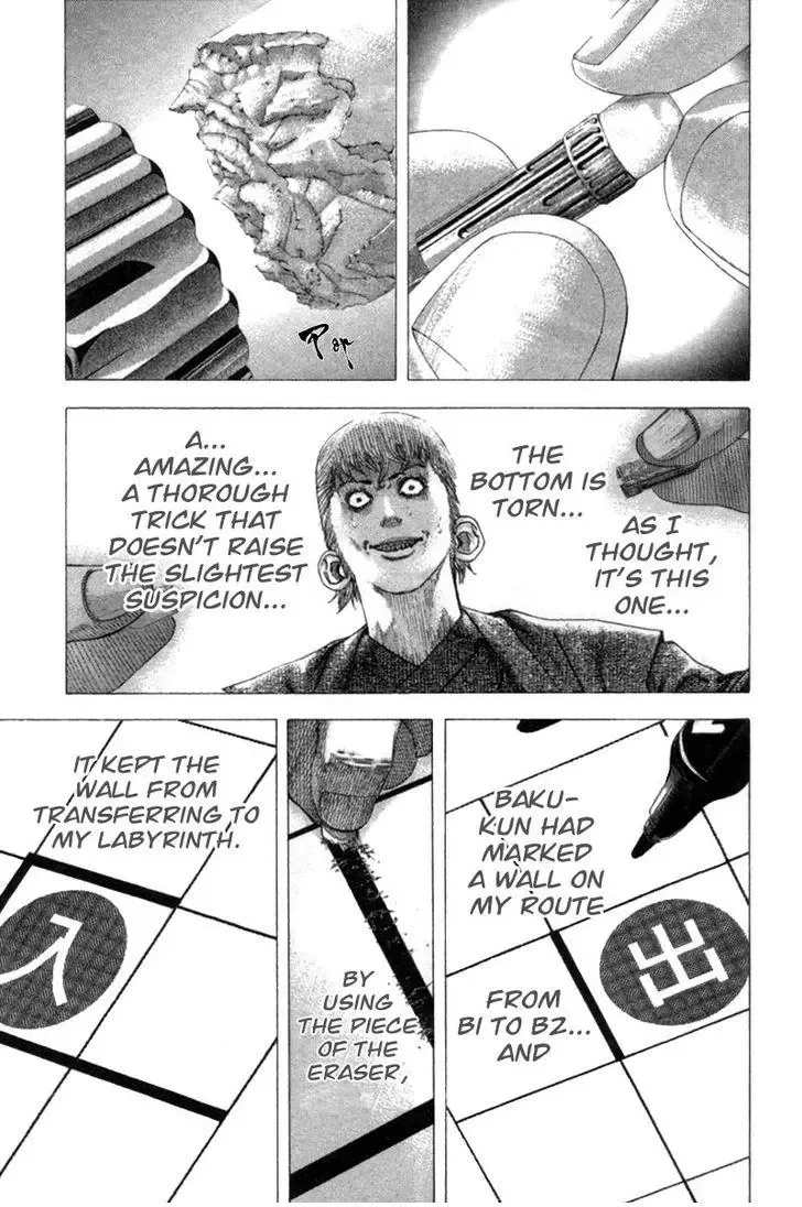 Usogui Chapter 103 page 14