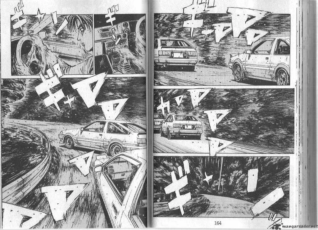 Initial D Chapter 142 page 4