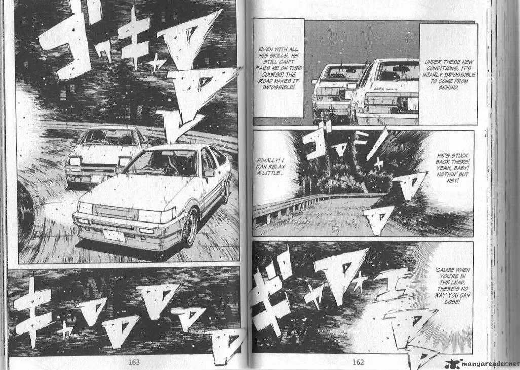 Initial D Chapter 142 page 3