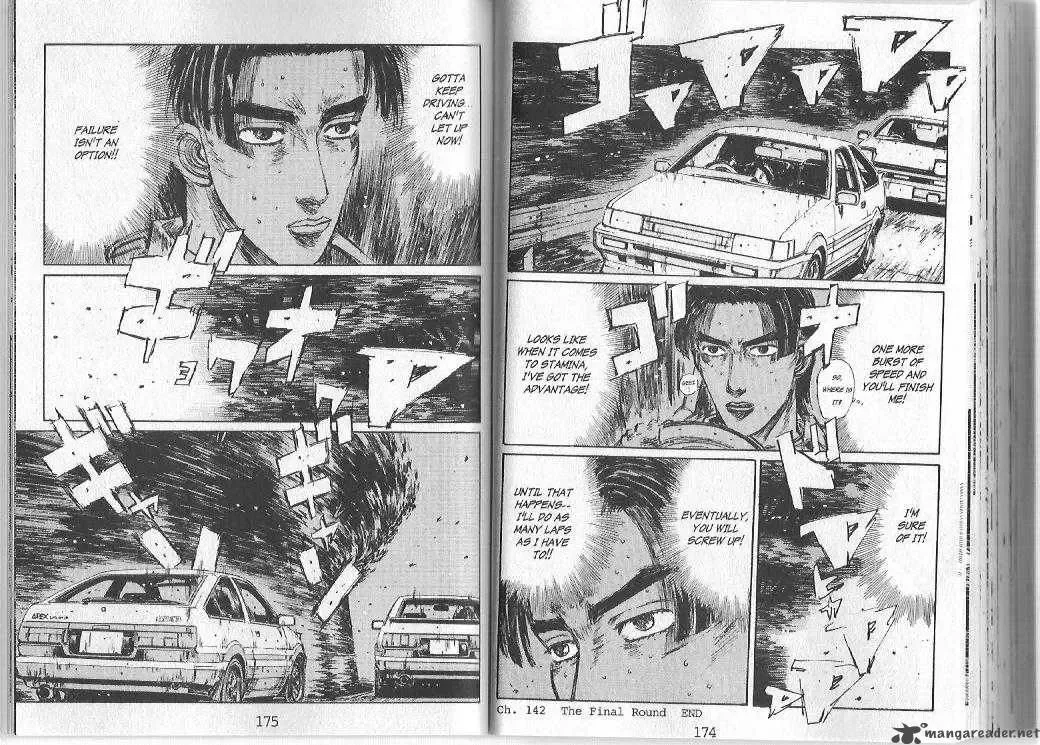 Initial D Chapter 142 page 9