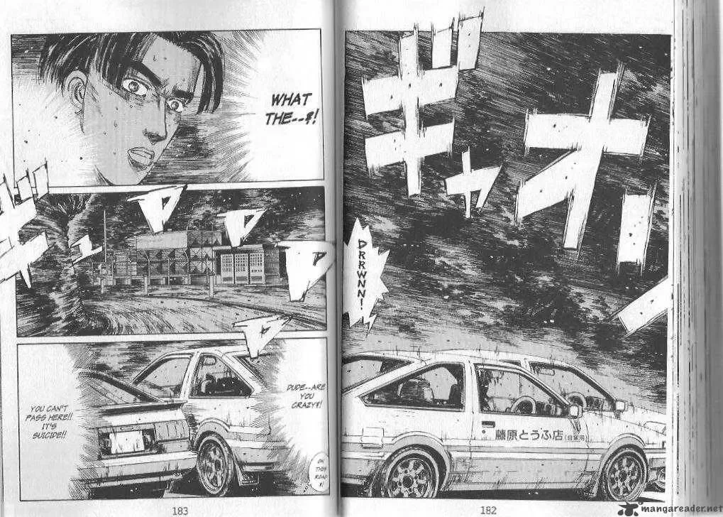 Initial D Chapter 143 page 4