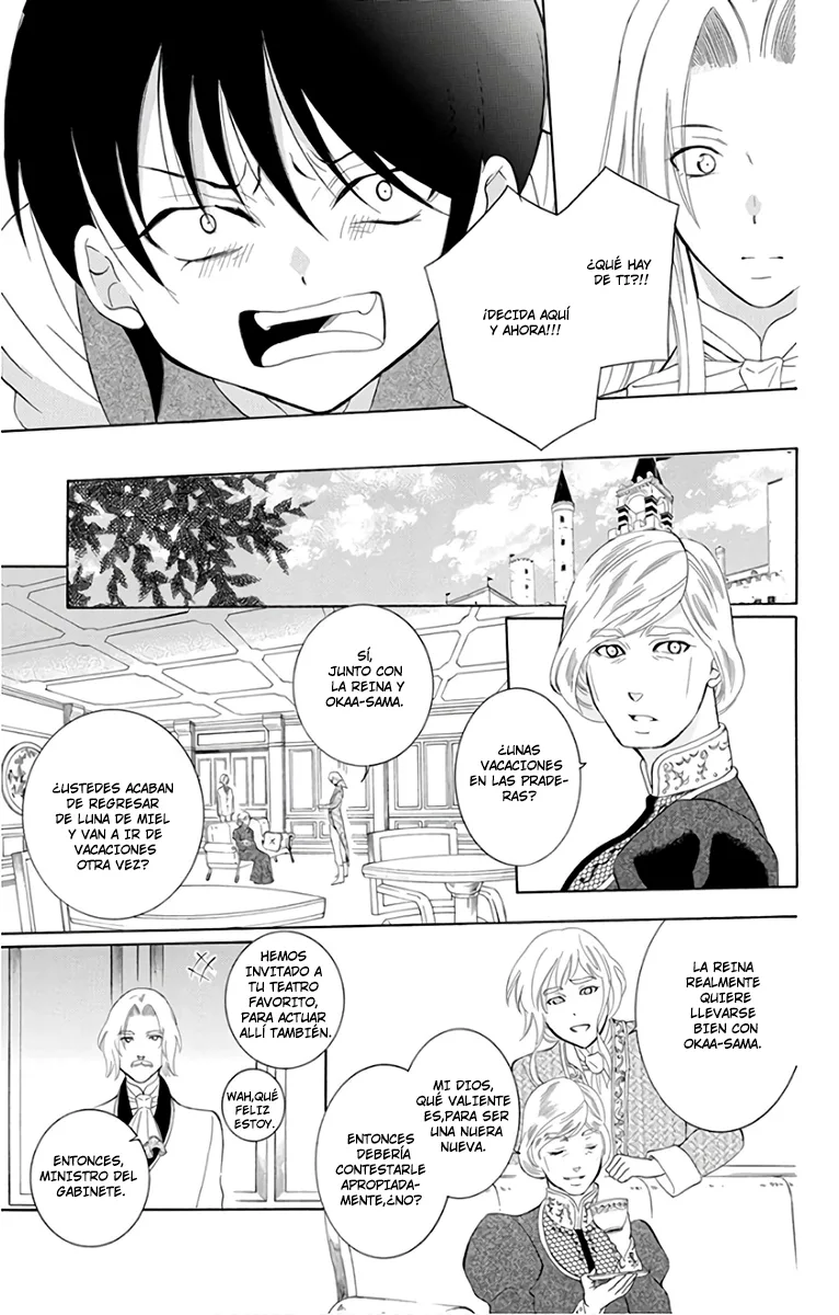 Soredemo Sekai wa Utsukushii Chapter 107 page 14