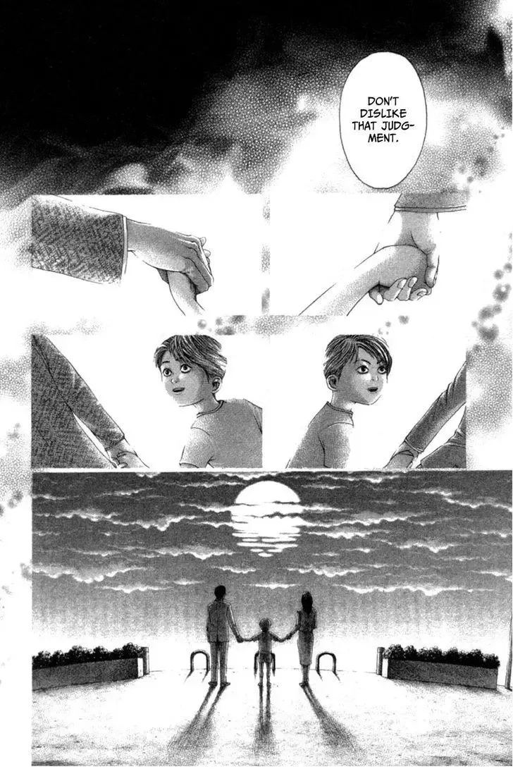 Usogui Chapter 104 page 17