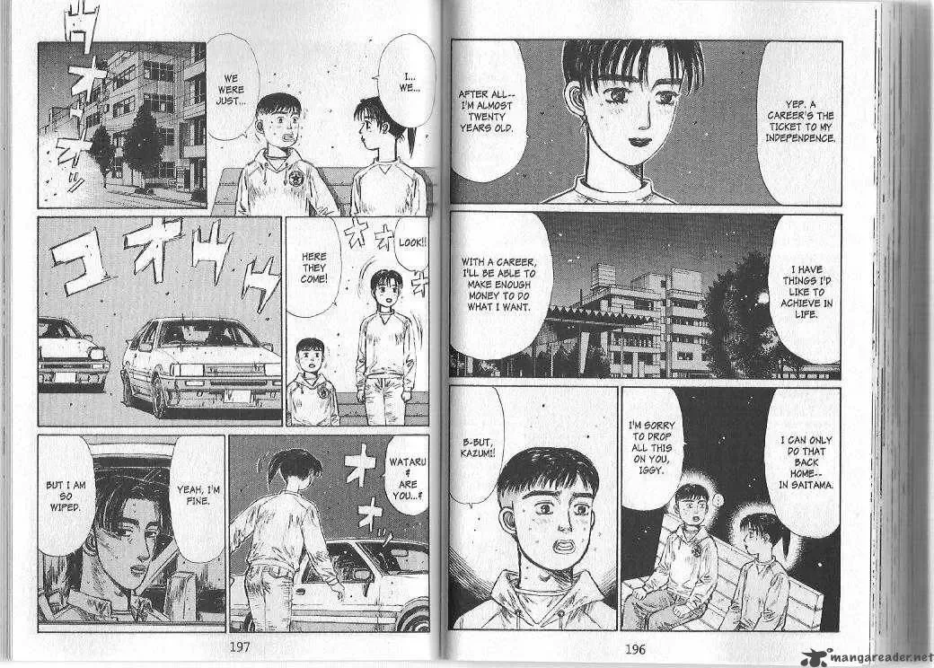 Initial D Chapter 144 page 3