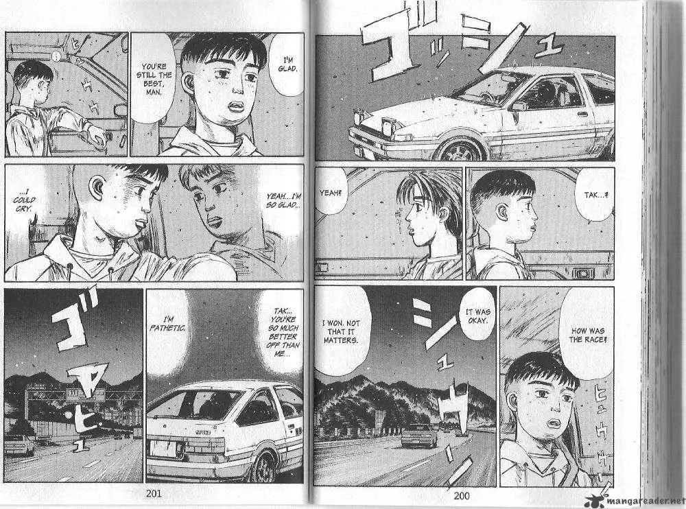 Initial D Chapter 144 page 5