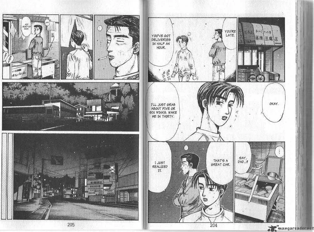 Initial D Chapter 144 page 7