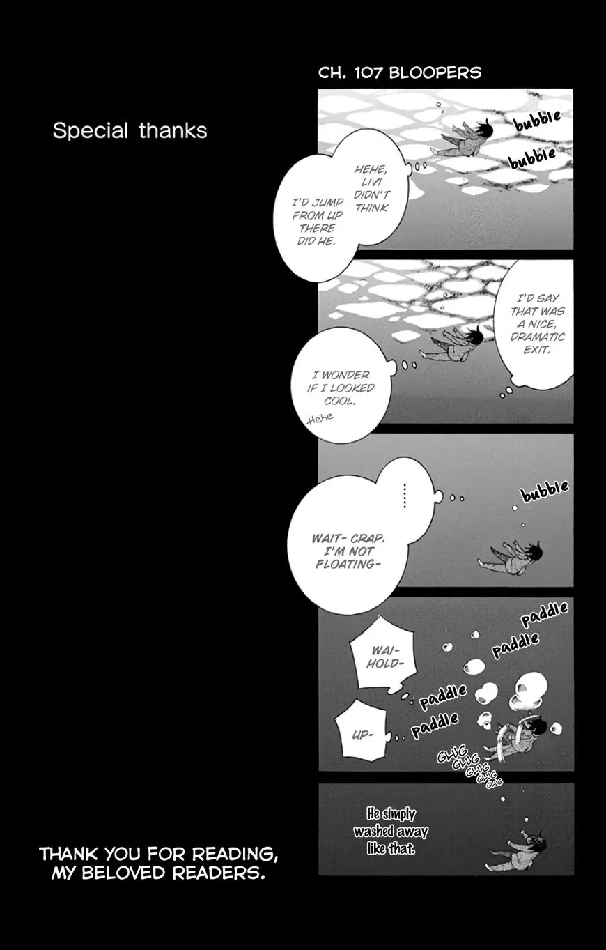 Soredemo Sekai wa Utsukushii Chapter 107.5 page 5