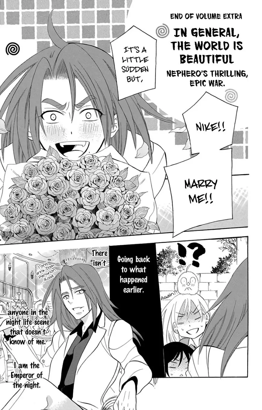 Soredemo Sekai wa Utsukushii Chapter 107.5 page 1