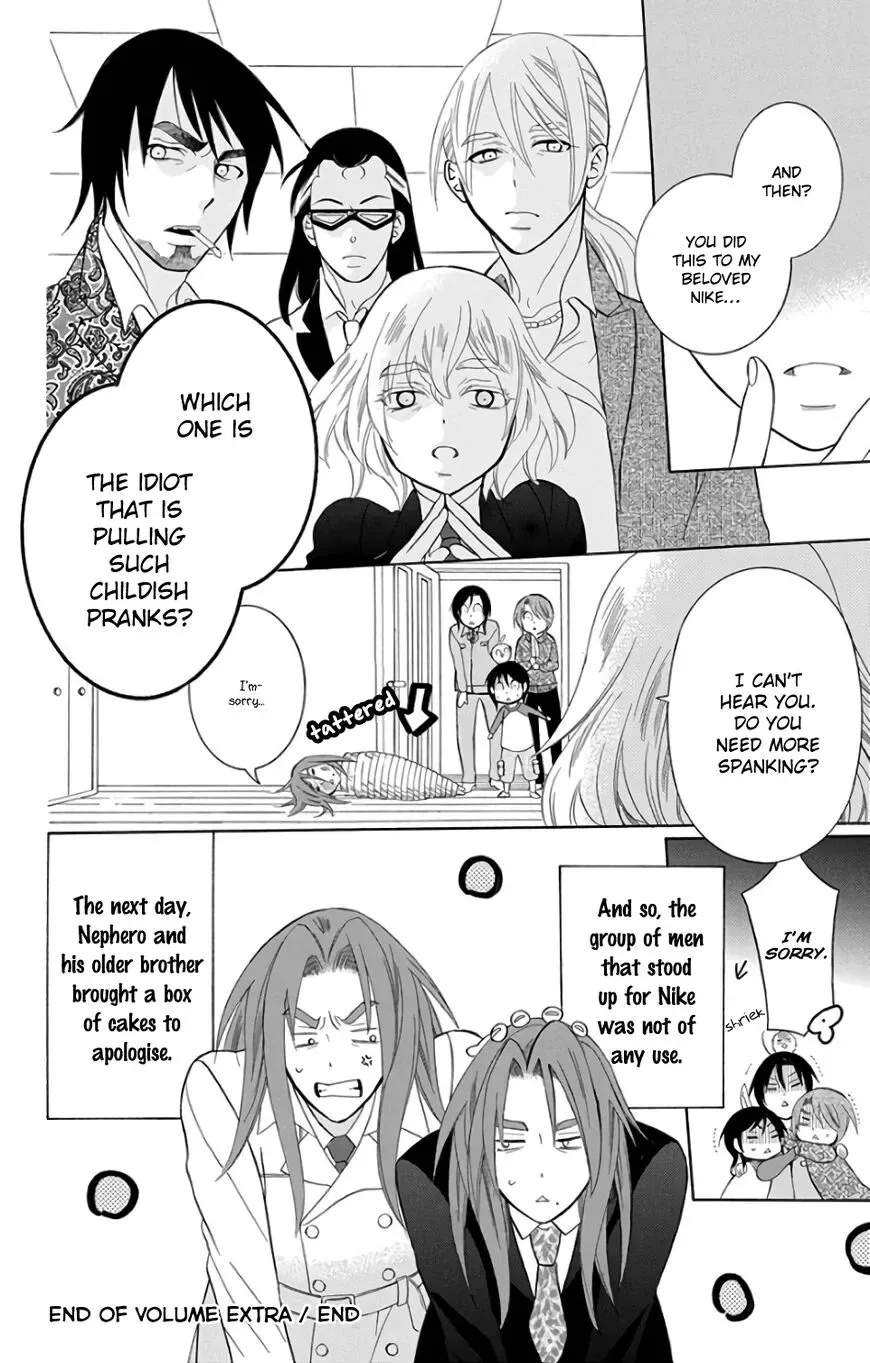 Soredemo Sekai wa Utsukushii Chapter 107.5 page 4