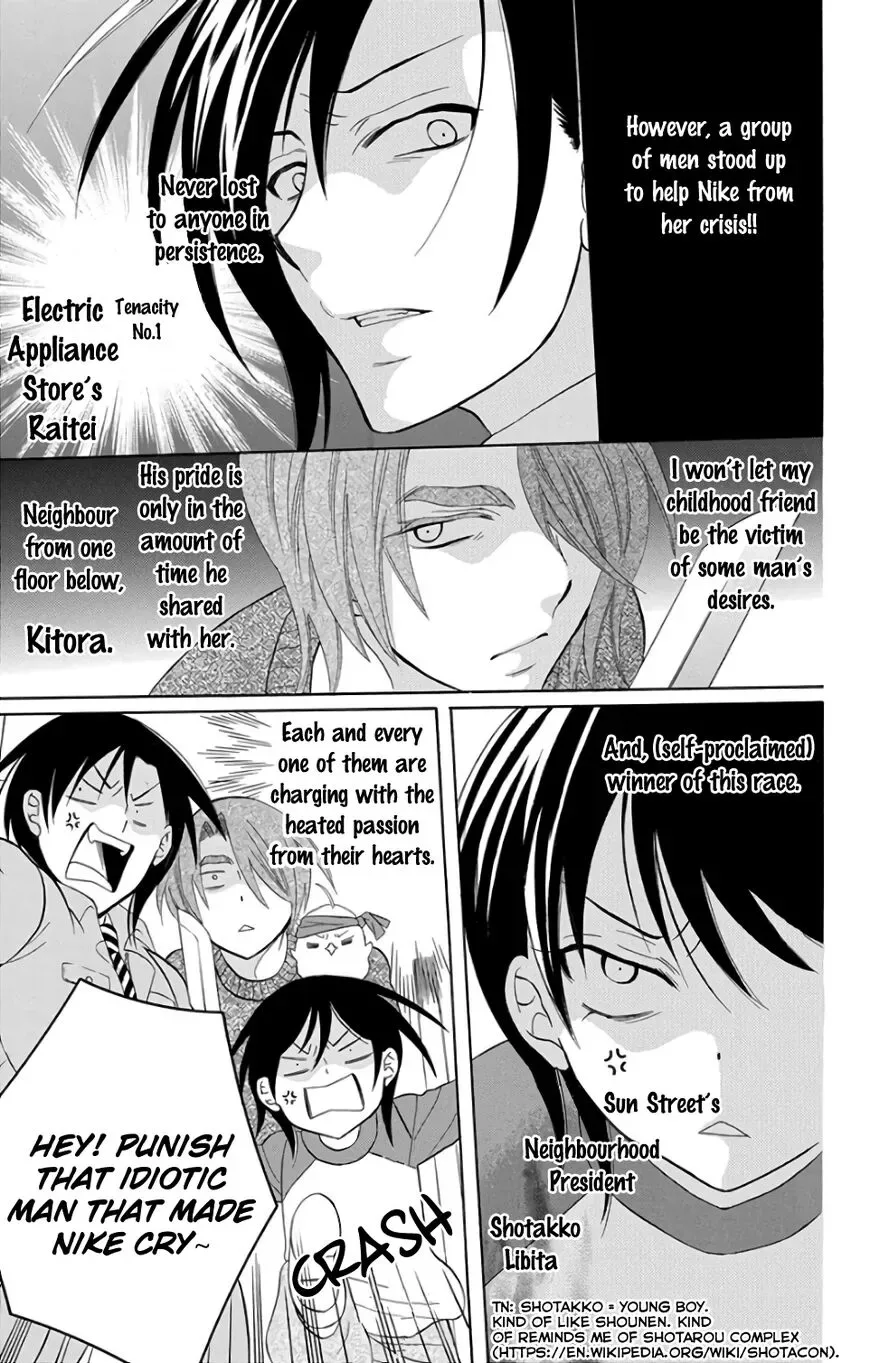 Soredemo Sekai wa Utsukushii Chapter 107.5 page 3