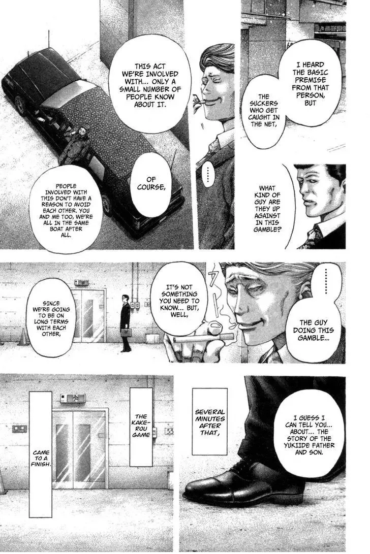 Usogui Chapter 105 page 4