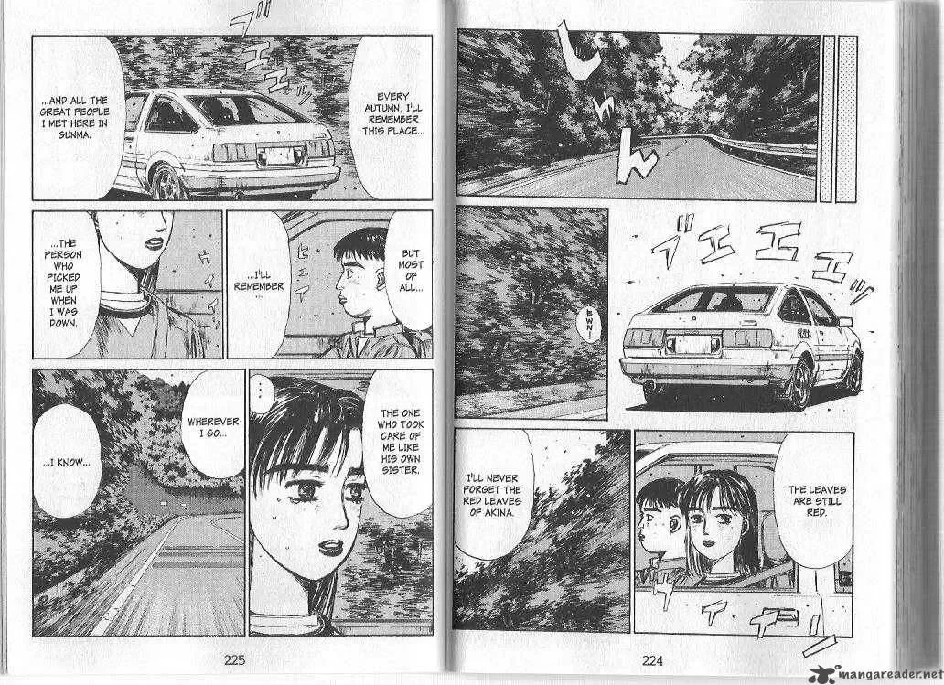 Initial D Chapter 145 page 7