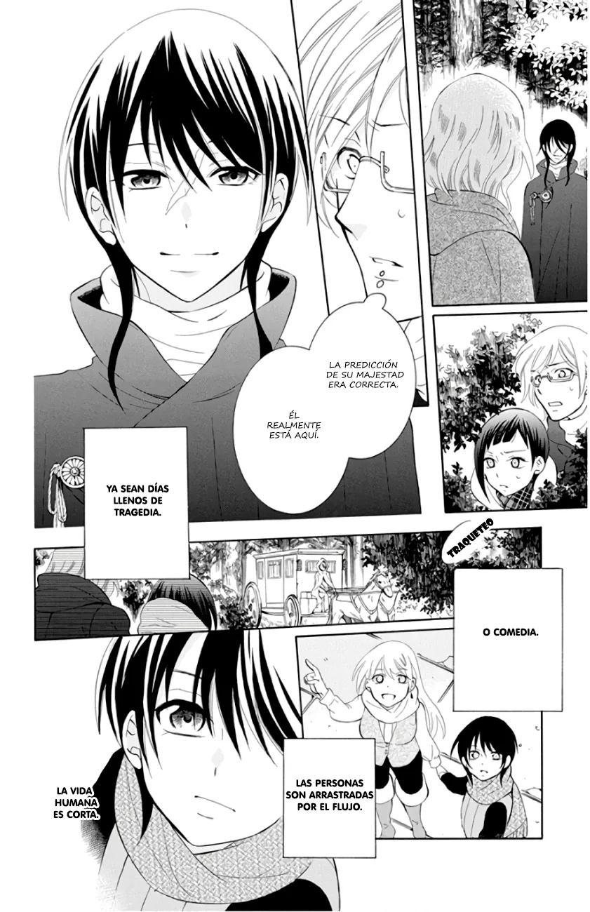 Soredemo Sekai wa Utsukushii Chapter 108 page 26