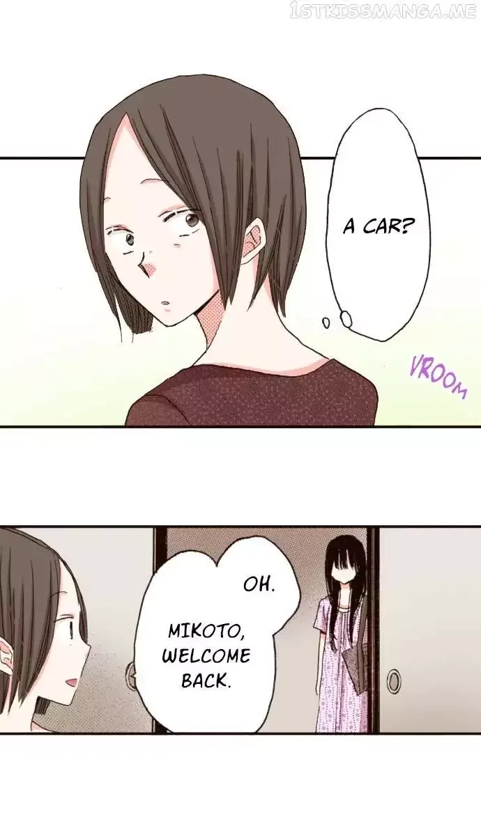 Last Game Chapter 109 page 31