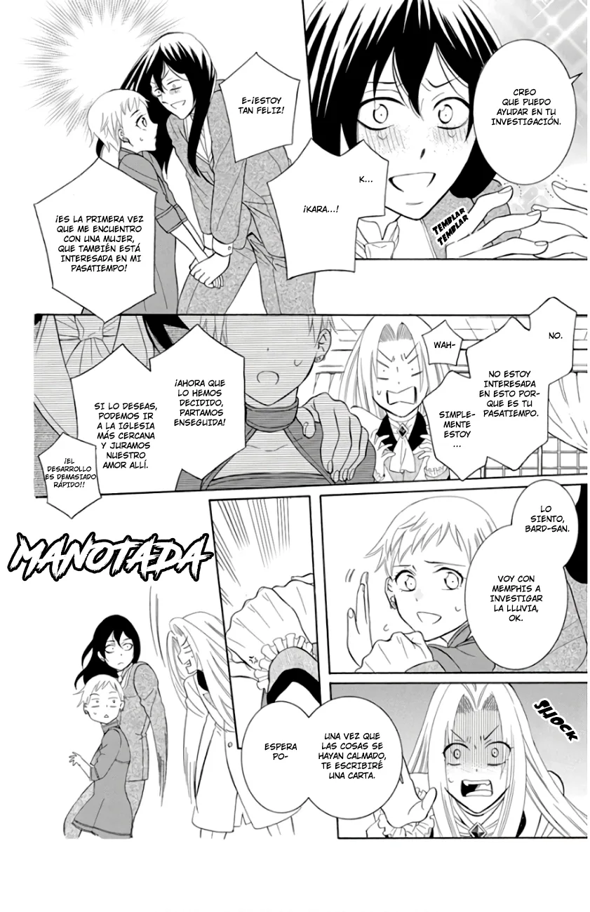 Soredemo Sekai wa Utsukushii Chapter 109 page 14