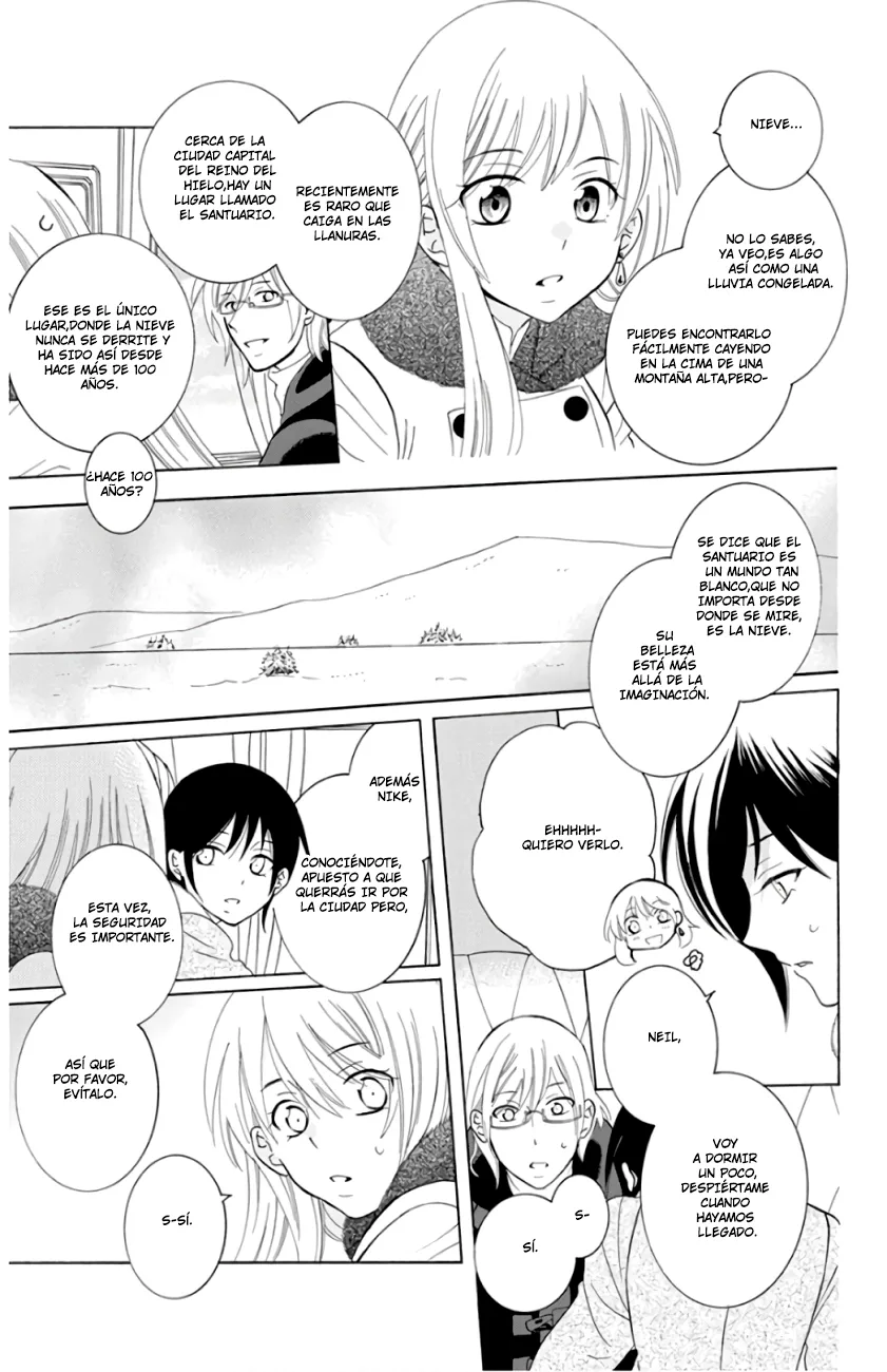 Soredemo Sekai wa Utsukushii Chapter 109 page 17