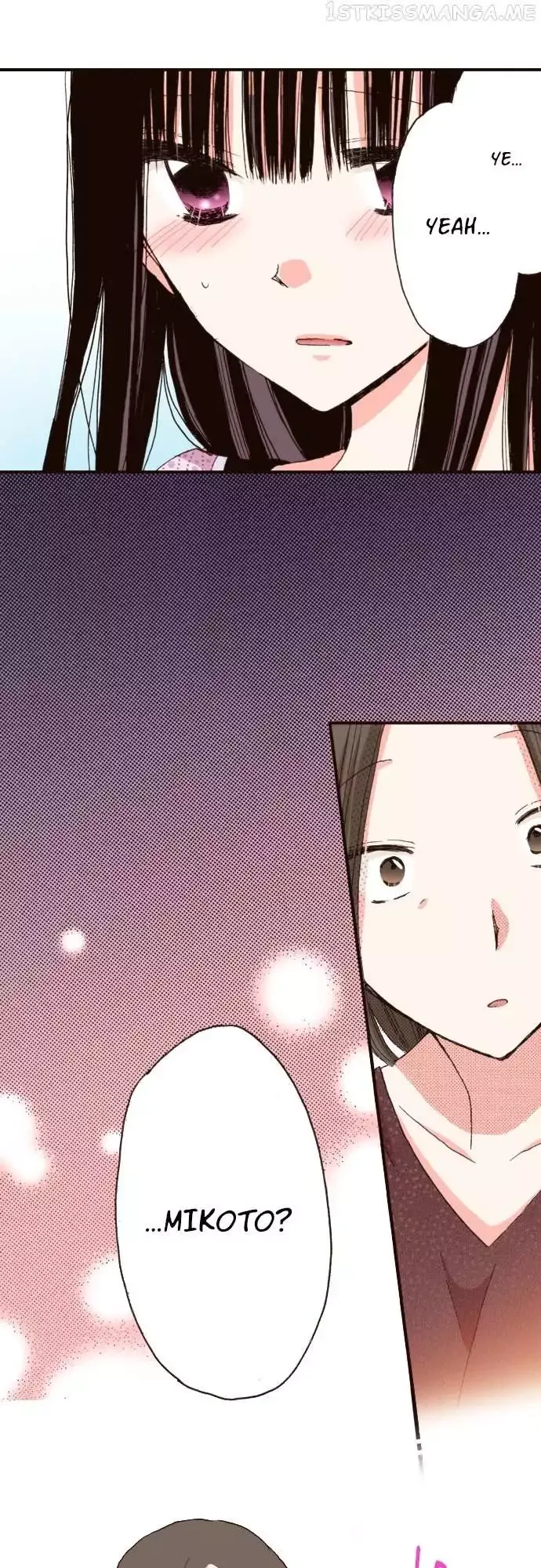Last Game Chapter 109 page 33