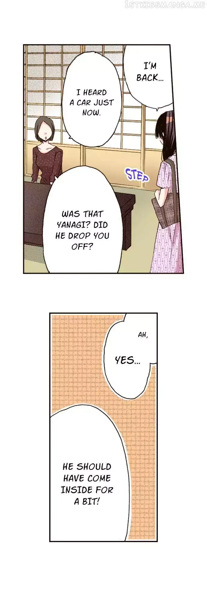Last Game Chapter 109 page 32