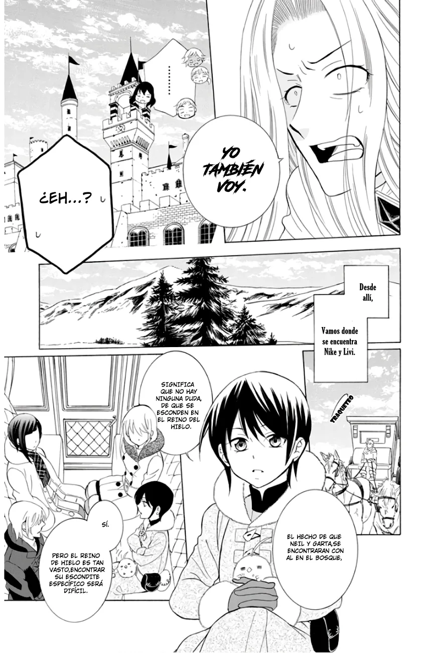 Soredemo Sekai wa Utsukushii Chapter 109 page 15