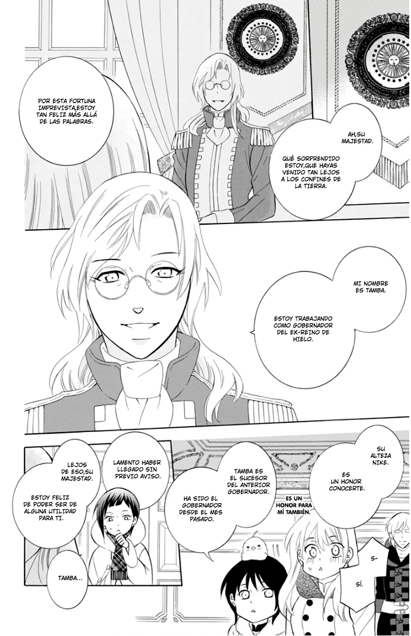 Soredemo Sekai wa Utsukushii Chapter 109 page 21