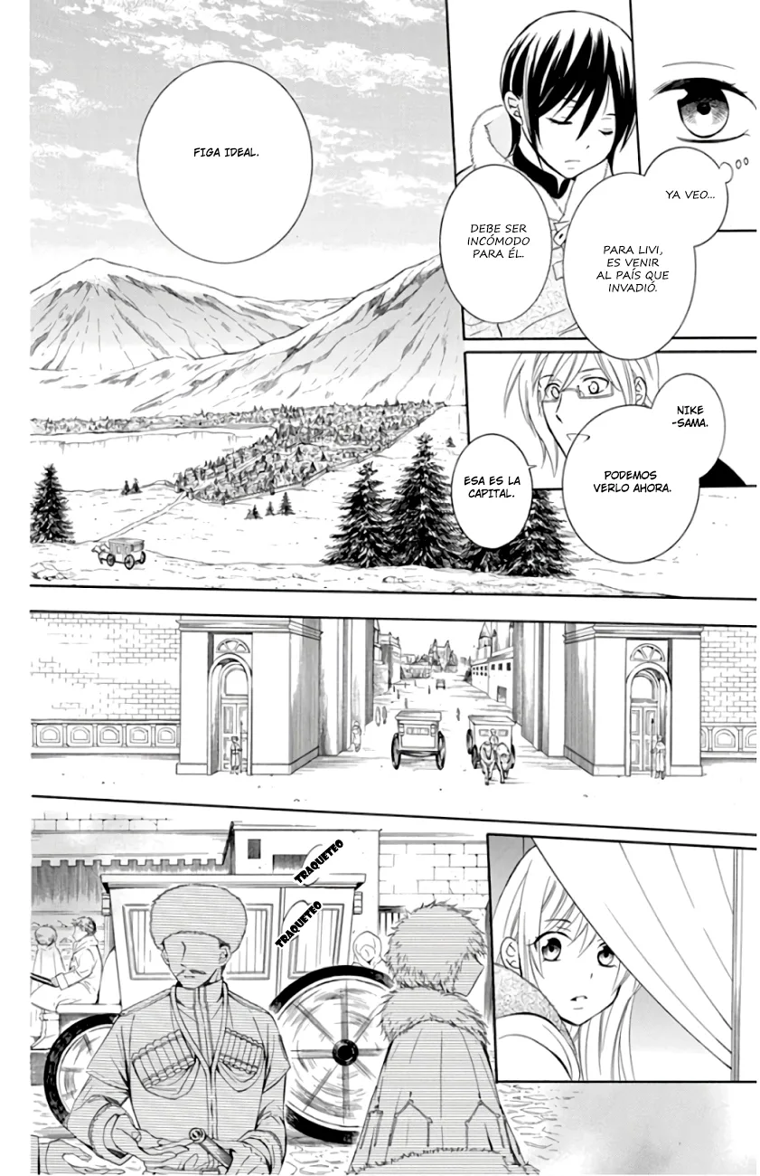 Soredemo Sekai wa Utsukushii Chapter 109 page 18
