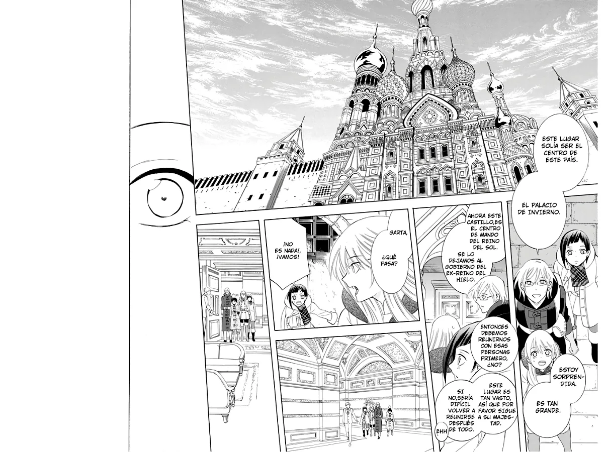 Soredemo Sekai wa Utsukushii Chapter 109 page 20
