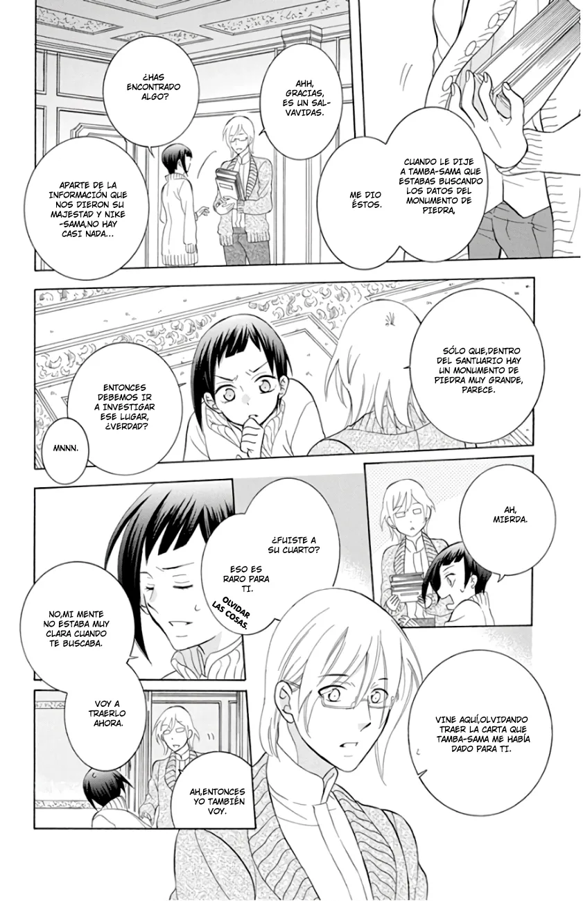 Soredemo Sekai wa Utsukushii Chapter 109 page 27