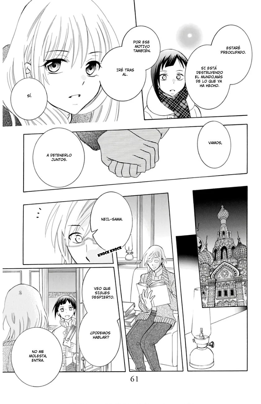 Soredemo Sekai wa Utsukushii Chapter 109 page 26